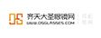 眼镜网